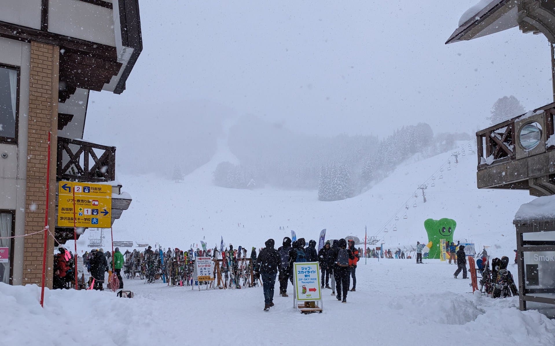 A shot looking at the mountain from the main ski area.