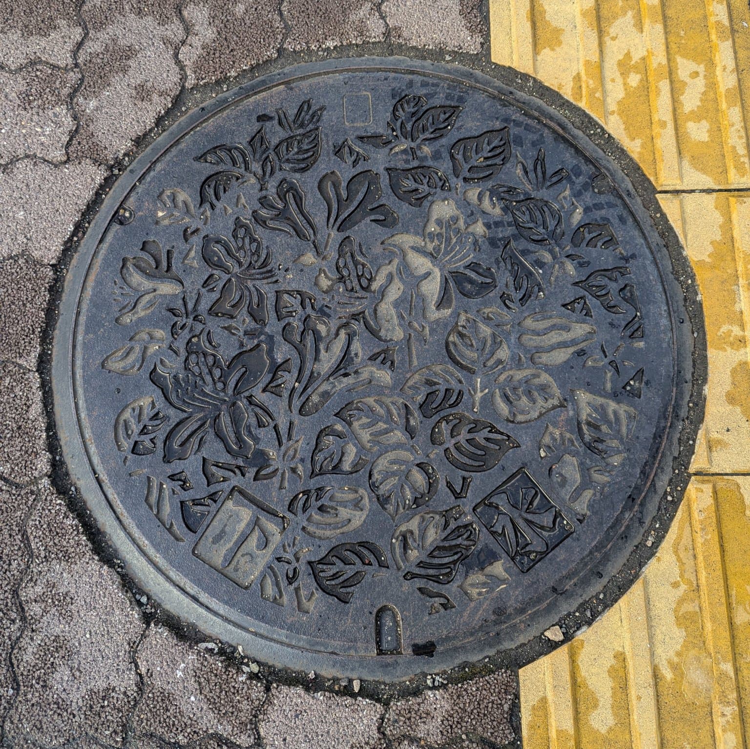 A japanese manhole cover.