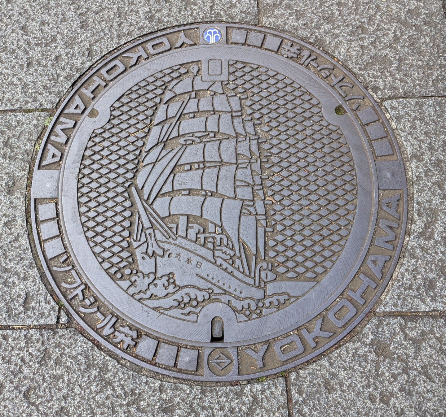 A japanese manhole cover.