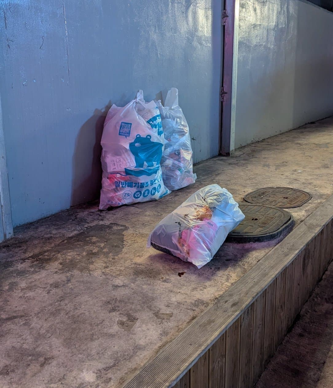 Another image of some garbage on the street.
